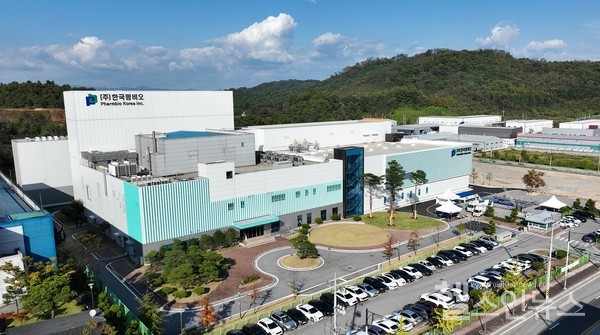 한국팜비오제공