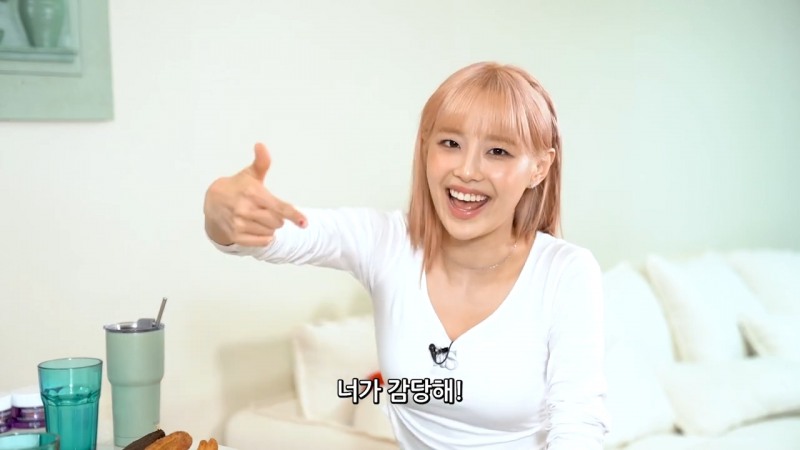 사진=유튜브 채널 가비걸 ‘대세갑이주’ 영상 캡처