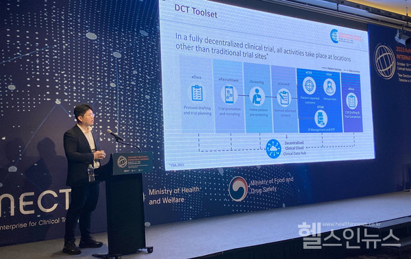 ‘2023KIC’에서DCT세션진행하는제이앤피메디정권호대표(제이앤피메디제공)