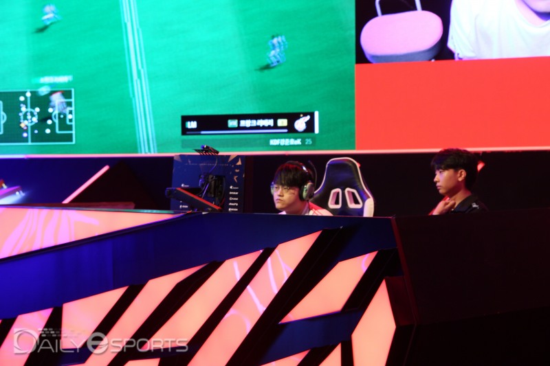 사진=광동 프릭스.