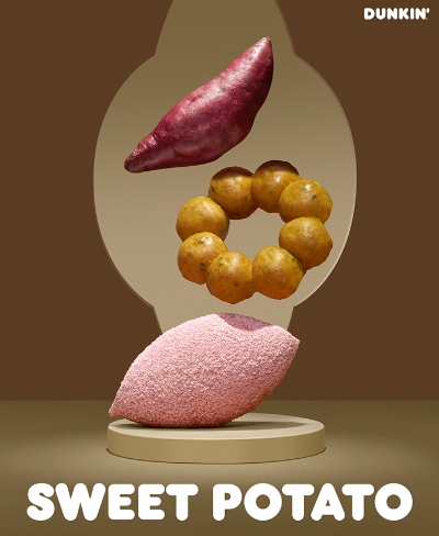 이미지=SPC 제공