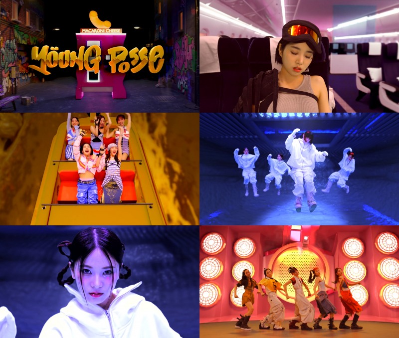 영파씨, 데뷔곡 'MACARONI CHEESE' 뮤직비디오 티저 공개…5인의 귀여운 일탈