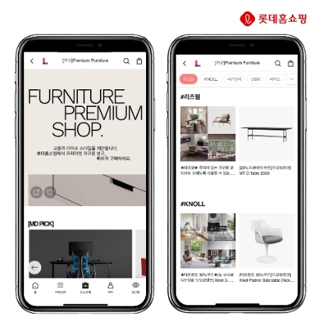 롯데홈쇼핑은 하이엔드 리빙 브랜드에 대한 선호도가 높아짐에 따라 '놀', '셀레티' 등 글로벌 명품 가구 브랜드 판매를 확대한다