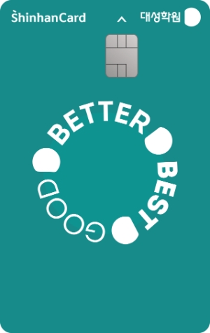 이미지=신한카드 제공