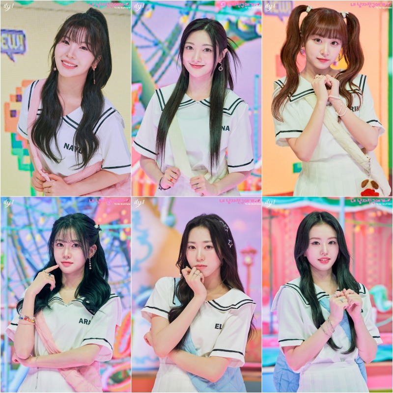 아일리원, ‘내 남자친구에게(To My Boyfriend)’ 콘셉트 포토 공개…첫사랑 느낌