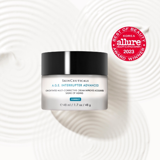 스킨수티컬즈, 2023 얼루어 베스트 오브 뷰티 어워드 위너 수상