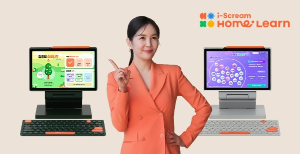 아이스크림에듀, 홈런 광고 모델로 방송인 장영란 발탁