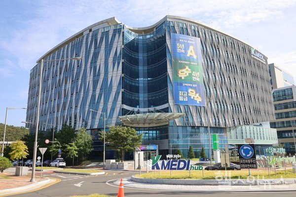 케이메디허브제공