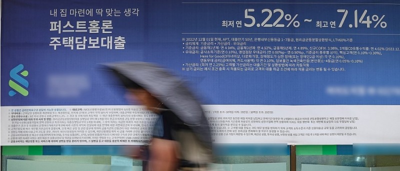 (사진=연합)