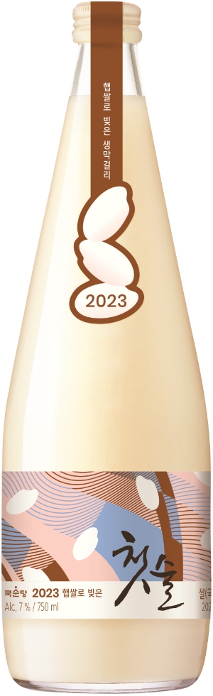 국순당 ‘2023 햅쌀로 빚은 첫술’ 막걸리 한정품 출시