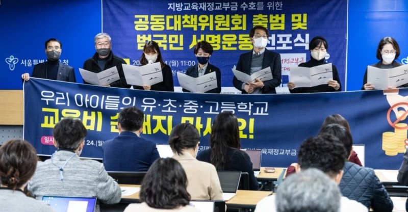 (사진=연합)