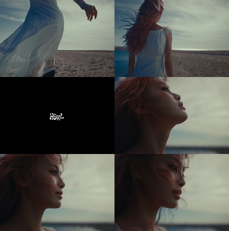 츄, 타이틀곡 ‘Howl’ 뮤직비디오 티저 공개…영화 같은 강렬함
