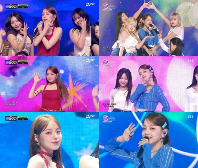 로시, 컴백 첫 주 활동 성료…'로블리' 매력 전파