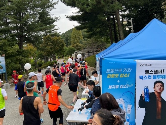 헬스헬퍼, 청원생명쌀 대청호 마라톤 대회 협찬 부스 운영