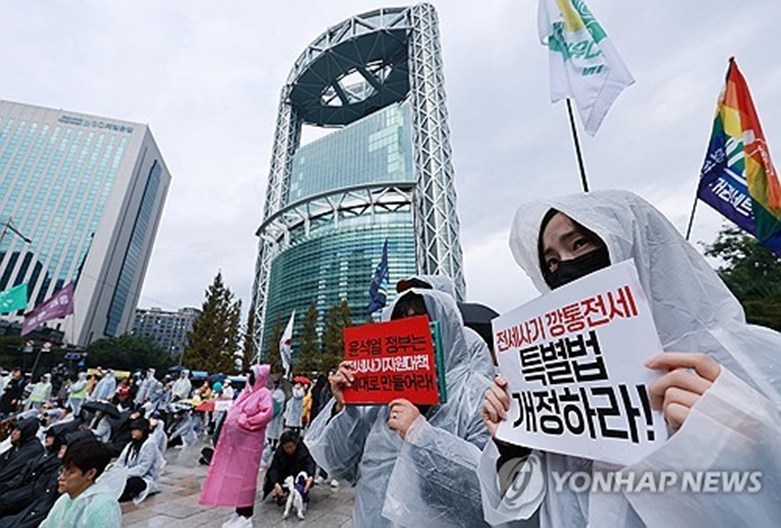 전세사기·깡통전세 특별법 개정 촉구 (사진=연합)