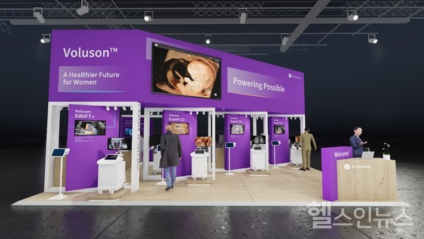 GE헬스케어제공