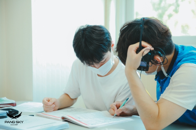 사진=팡스카이 제공