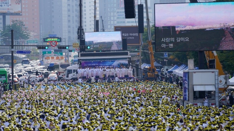 기독교복음선교회, '화합과 평화 위한 구국기도회' 열어