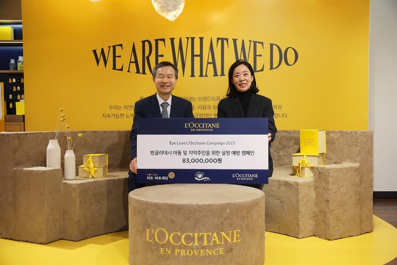 록시땅코리아, 8번째 '아이 러브 록시땅' 실명 예방 캠페인 전개