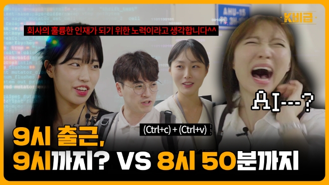 사진=KB국민은행 제공