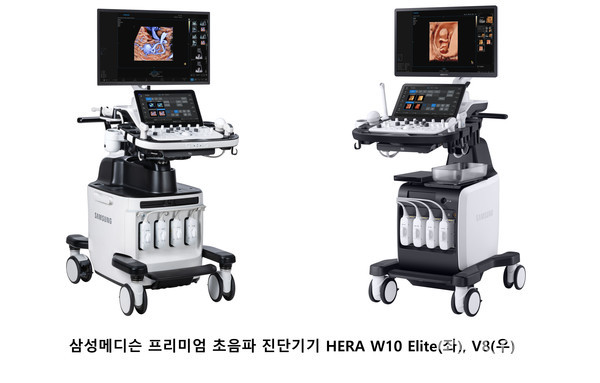 삼성메디슨제공