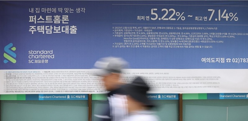 (사진=연합)