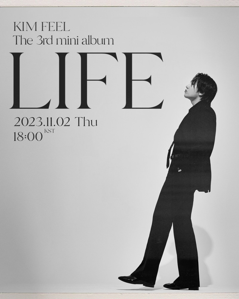 김필, 내달 2일 새 앨범 ‘LIFE’ 발매…‘올블랙 수트+시크 무드’ 컴백 이미지 공개