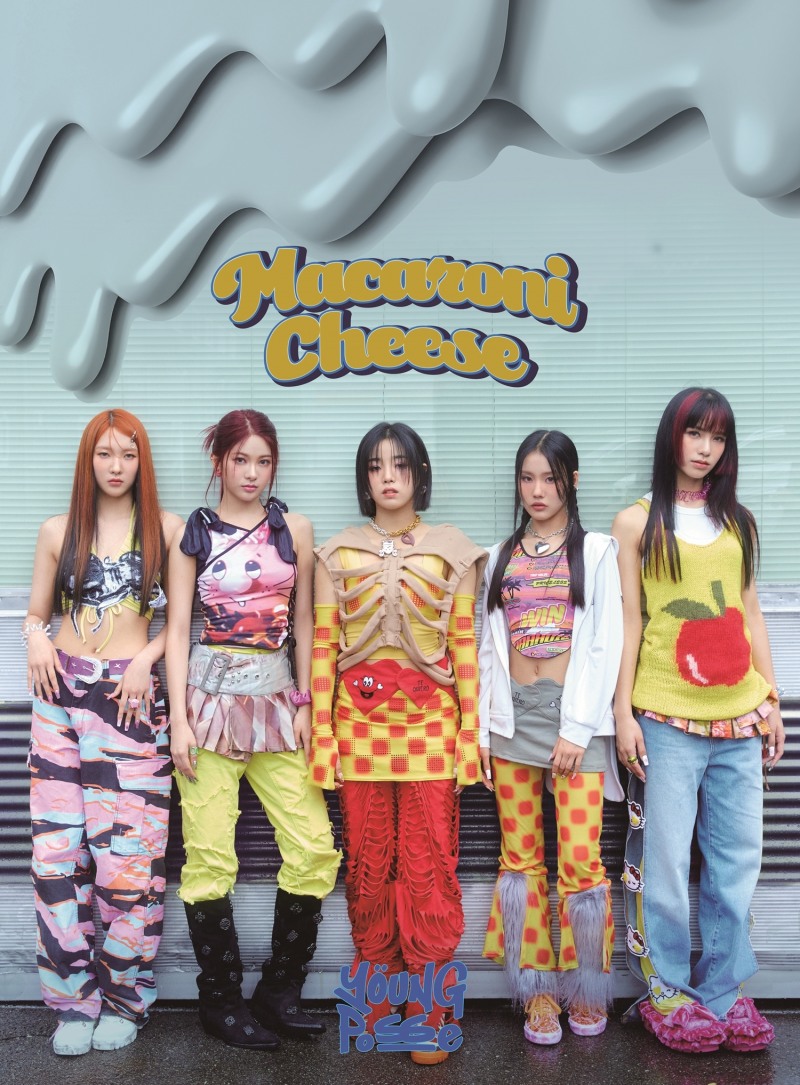 영파씨, 18일 발매 첫 EP 앨범 기대 포인트 셋
