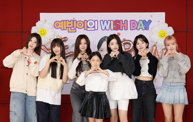 엔믹스, 아이돌 꿈꾸는 국내 환아와 뜻깊은 만남…"값진 추억 나누며 함께한 시간 평생 기억할 것"