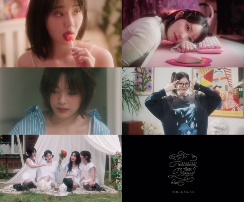 QWER, 데뷔곡 'Discord' 뮤직비디오 티저 공개…'경쾌+에너제틱' 밴드 사운드