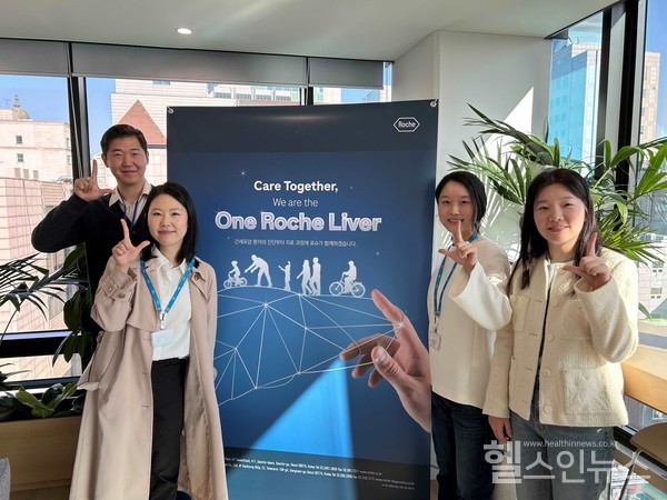 한국로슈진단제공