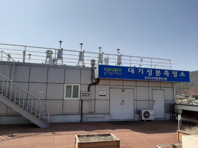 대기성분측정소(김포). / 사진=경기도 제공