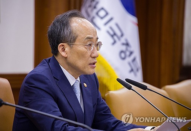 비상경제장관회의 의제 말하는 추경호 부총리(사진=연합)
