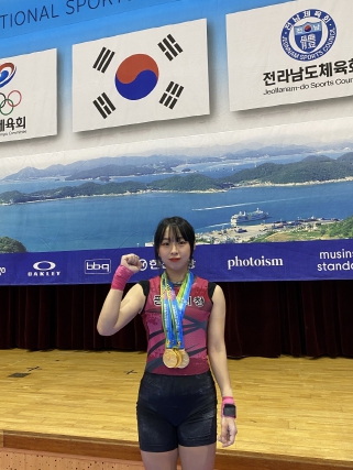 평택시청 신재경 역도선수, 전국체육대회 3회 연속 3관왕 달성!