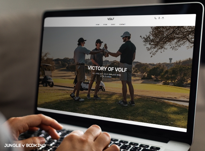 잔다의 ‘정글부킹’ 무료 홈페이지 제작 웹빌더로 편의성 제공