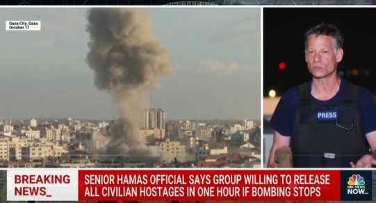 (상보) 하마스 "이스라엘, 가자지구 폭격 중단 시 모든 인질 즉시 석방" - 美NBC