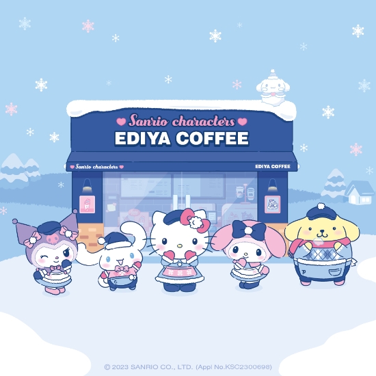 이디야커피X산리오캐릭터즈, 시즌 2 '사전 퀴즈 이벤트' 진행