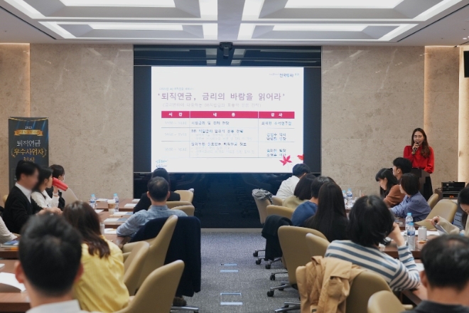 사진=한국투자증권 제공