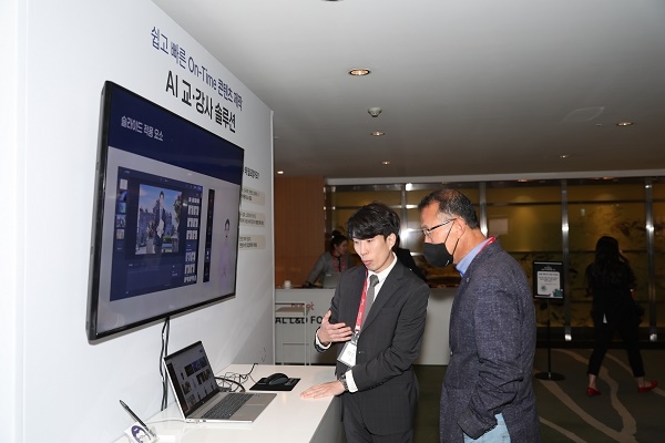 휴넷, 2024 글로벌 L&D 포럼 성황리에 마쳐