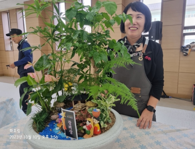 장려상 / 사진=장흥군 제공