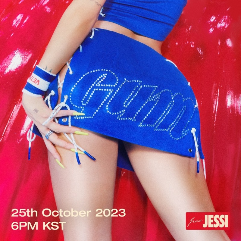 제시, 25일 새 싱글 ‘Gum’ 발매…궁금증 높이는 티저 이미지 공개