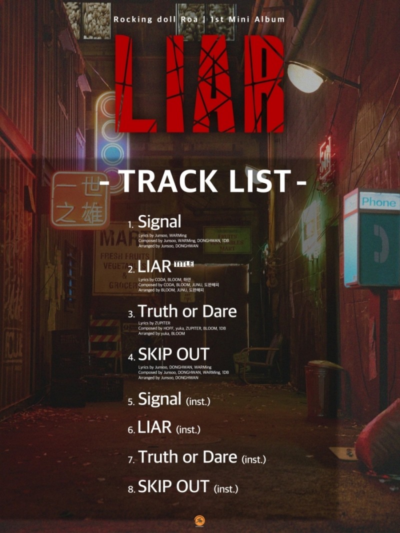 록킹돌 로아, 한 달 만에 초고속 컴백…미니앨범 'LIAR'로 들려줄 음악적 성장