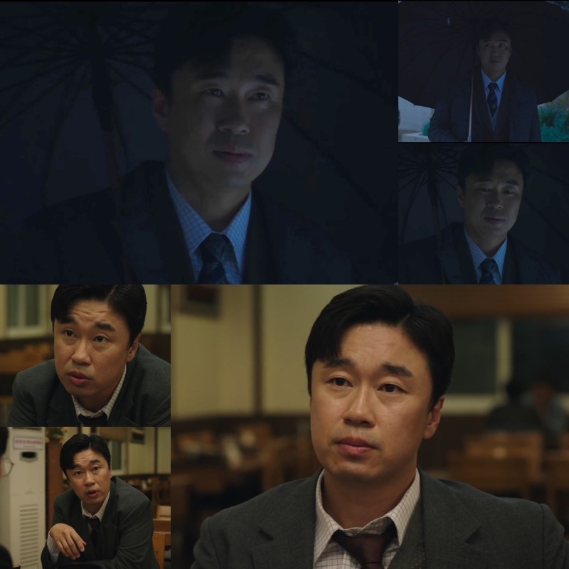 ‘악인전기’ 조달환, 신하균의 친구로 활약 시작…숨은 조력자 등극 예고