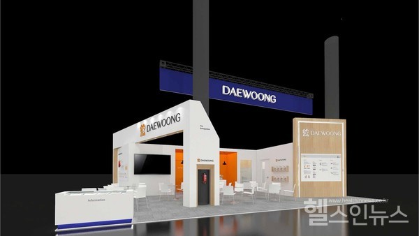 대웅제약,국산신약펙수클루∙엔블로들고‘CPHI2023’참가