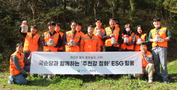 국순당, 강원도 주천강 정화 ‘EM 흙공 던지기’ ESG활동 전개