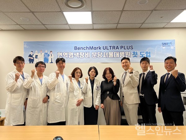 국내1호기가분당서울대병원에설치되었다.