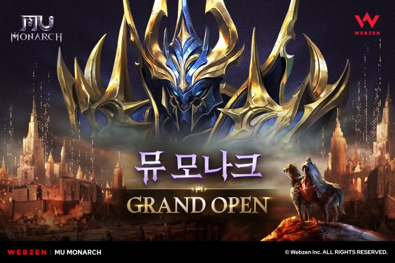 웹젠, 신작 MMORPG '뮤 모나크' 정식 출시