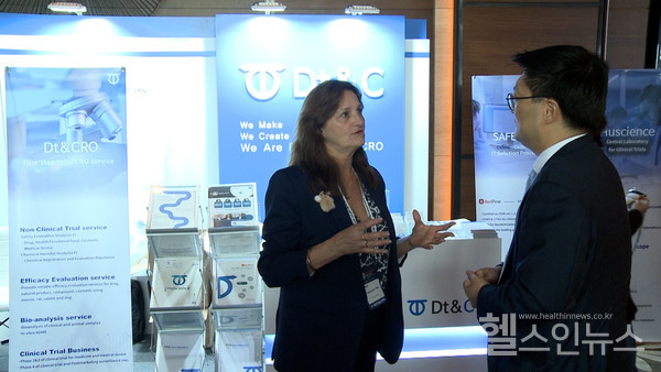디티앤씨바이오그룹,‘KoNECT2023’성료