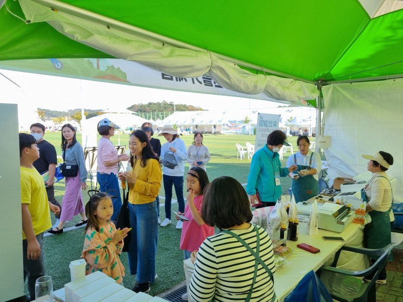 국제농업박람회 / 사진=함평군 제공