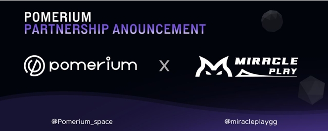 포메리움 X 미라클 플레이, 전략적 파트너십 체결